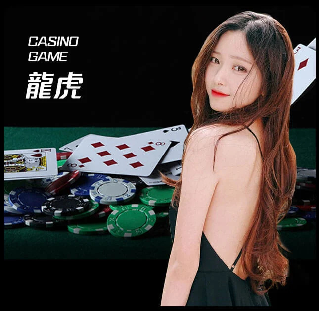 亚星官网-www.yx8988.com-龙虎