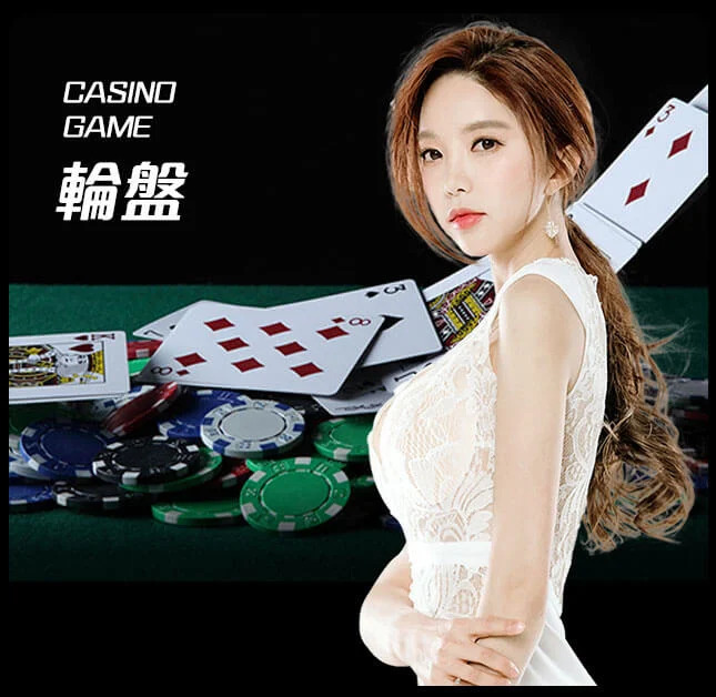 亚星官网-www.yx8988.com-轮盘