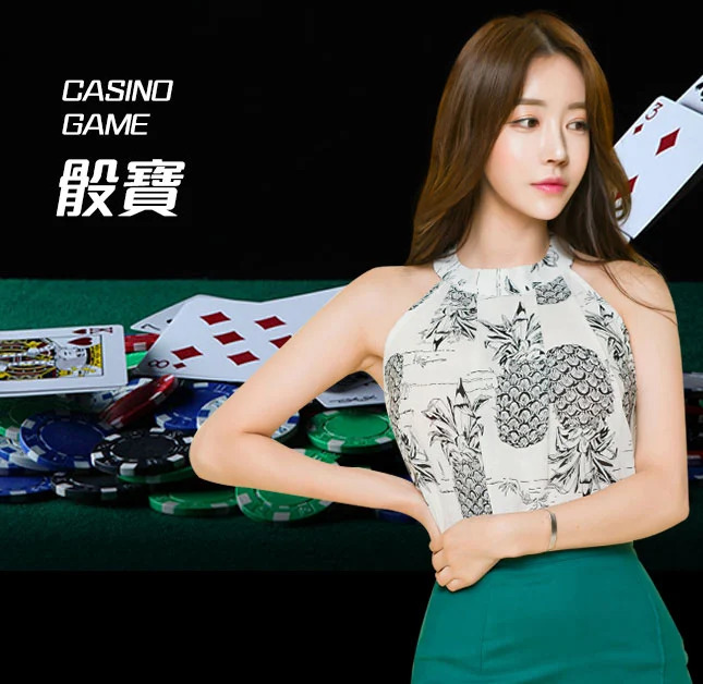 亚星官网-www.yx8988.com-骰宝